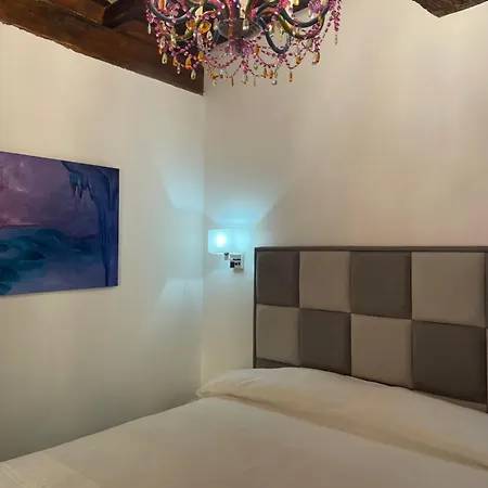 Apartamento Giglio Navona